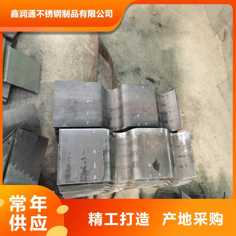 護欄【景觀】護欄價格實在