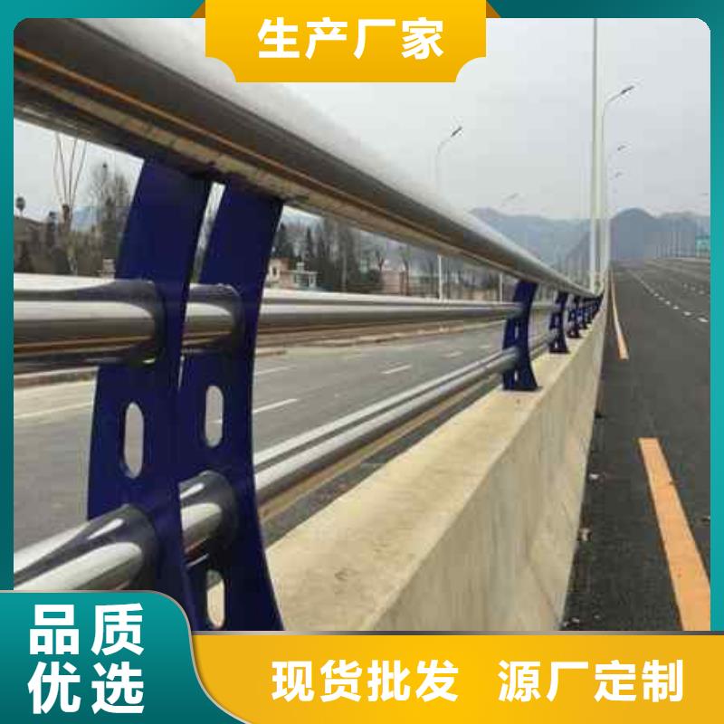 护栏【景观】护栏品质服务
