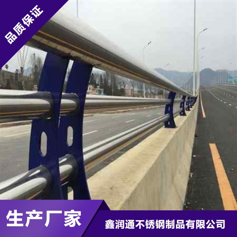護(hù)欄M型防撞護(hù)欄多種場(chǎng)景適用