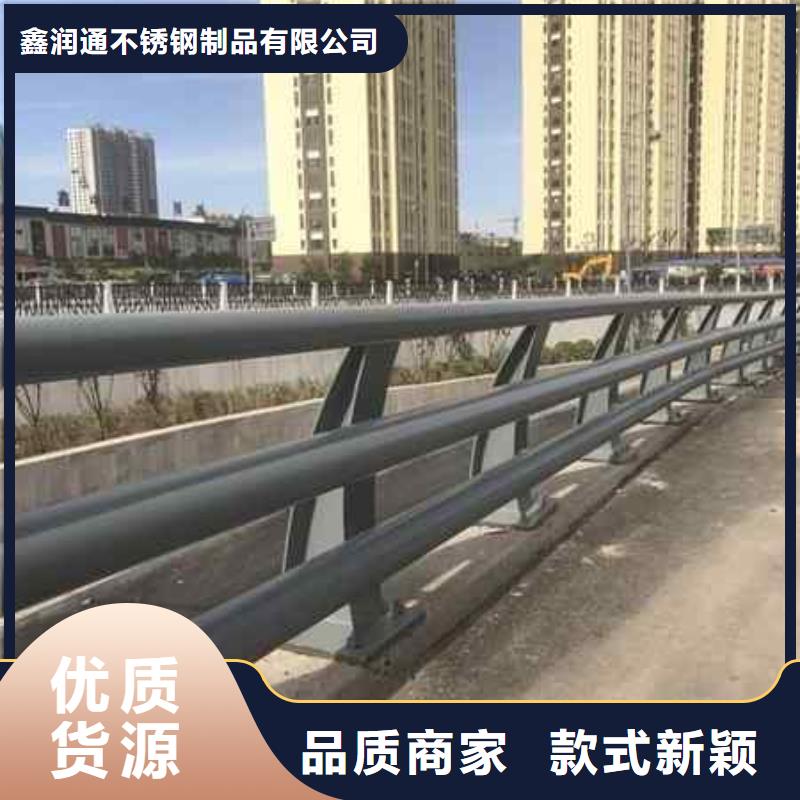 护栏 【桥梁护栏】精工制作
