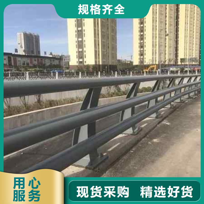 护栏防撞护栏供应商