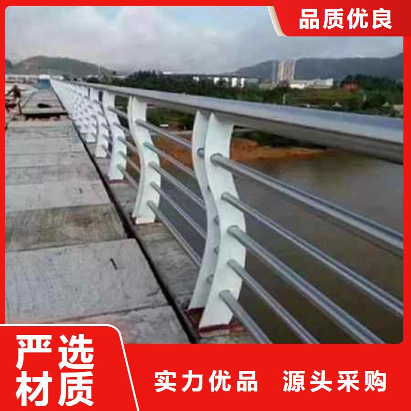 护栏交通防撞围栏用心制造