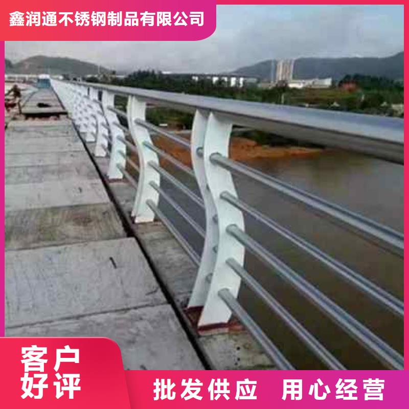 護欄【【高速開口欄網(wǎng)】】符合行業(yè)標準