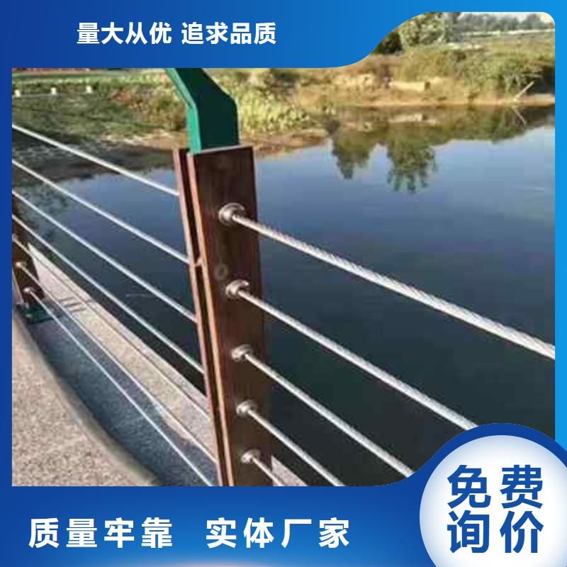 护栏防撞护栏海量现货