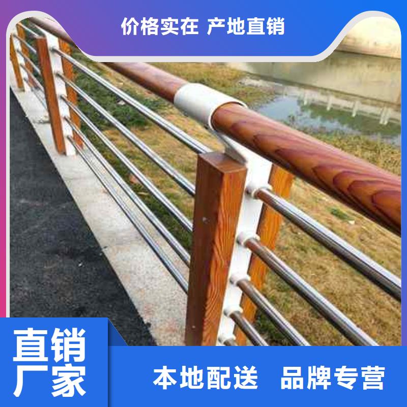 护栏防撞护栏立柱专注细节更放心