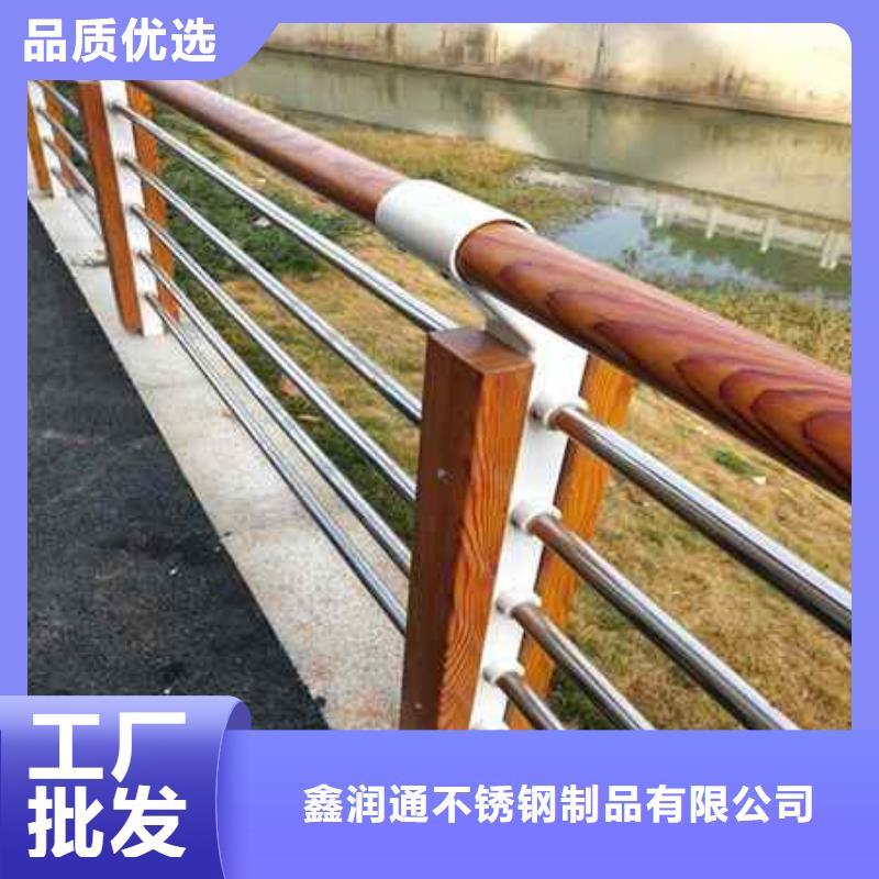 護(hù)欄橋梁護(hù)欄滿足您多種采購需求