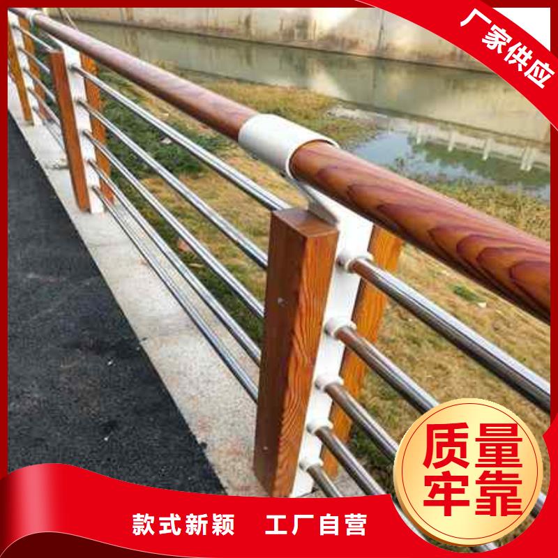 護欄-橋梁防撞護欄質量好