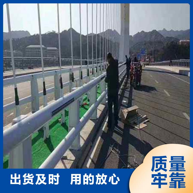 护栏交通防撞围栏用心制造