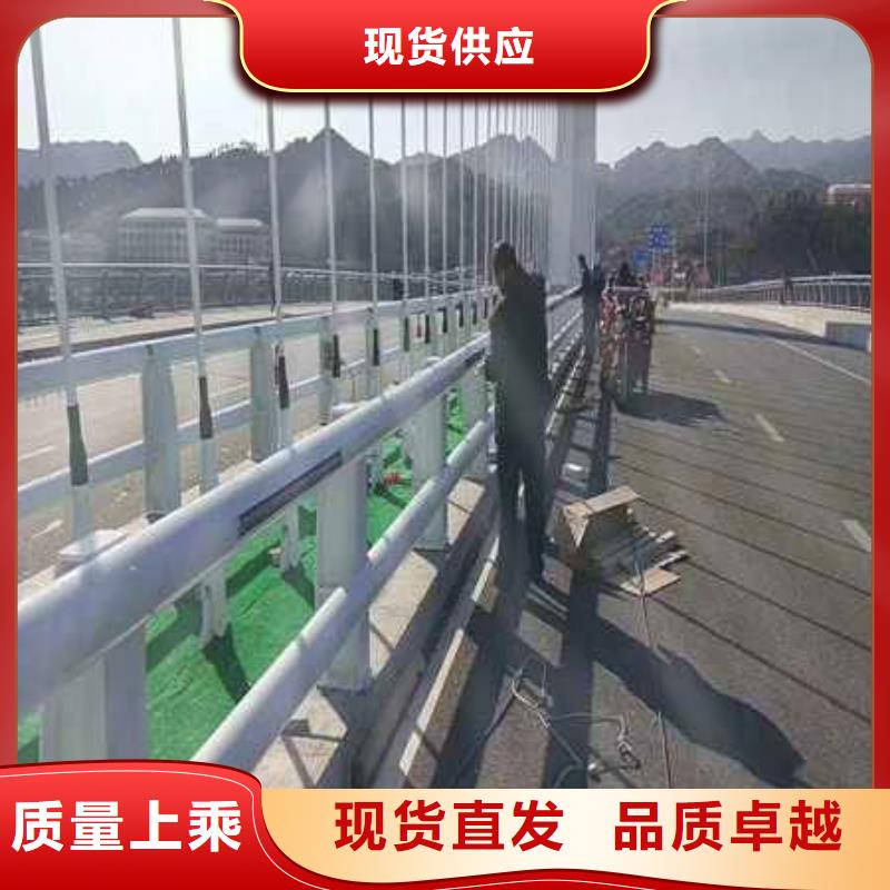 护栏交通防撞围栏用心制造