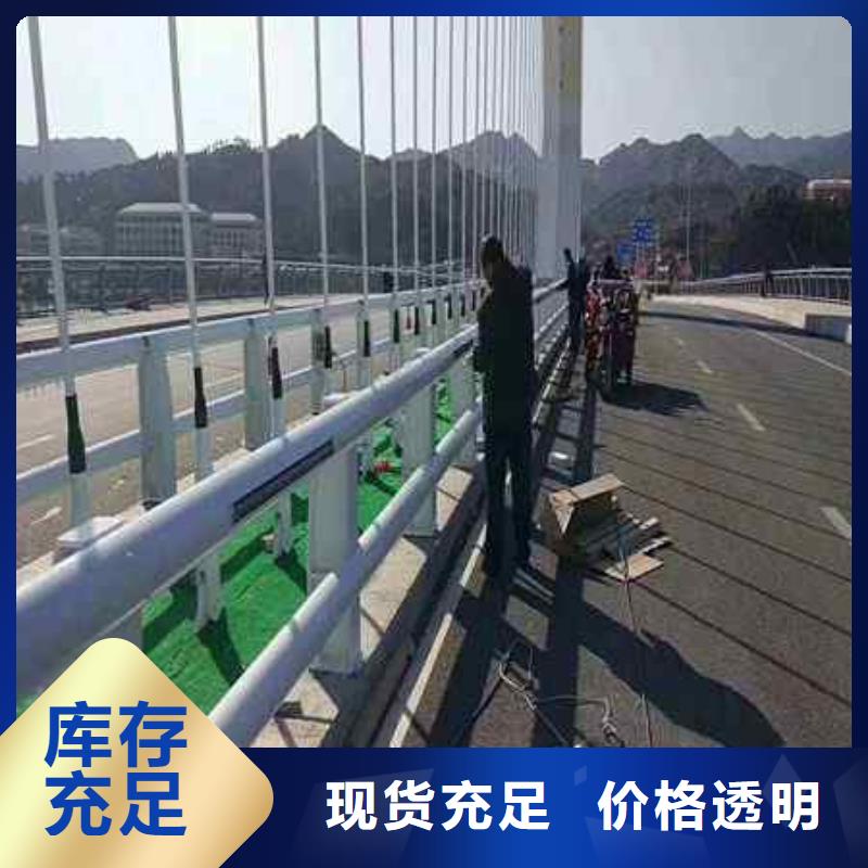 護(hù)欄防撞護(hù)欄海量現(xiàn)貨