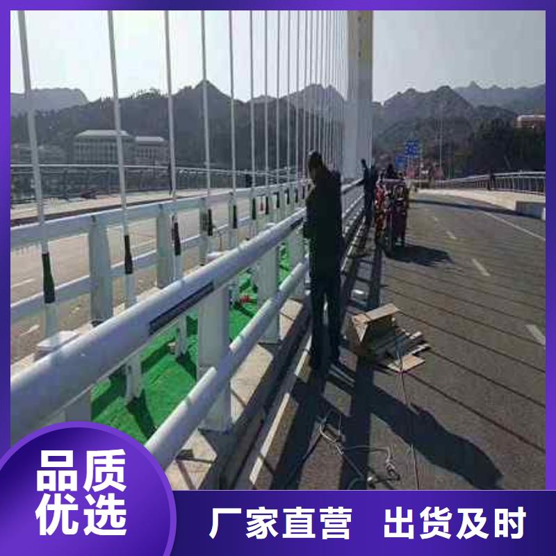 护栏桥梁护栏厂家货源稳定