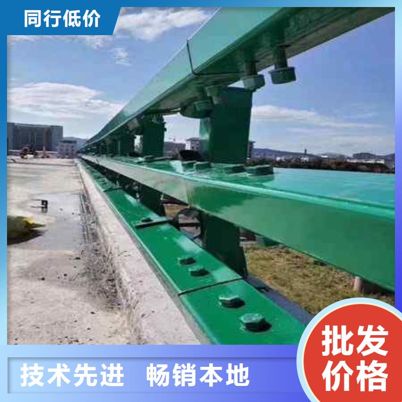 护栏-河道护栏厂家货源稳定