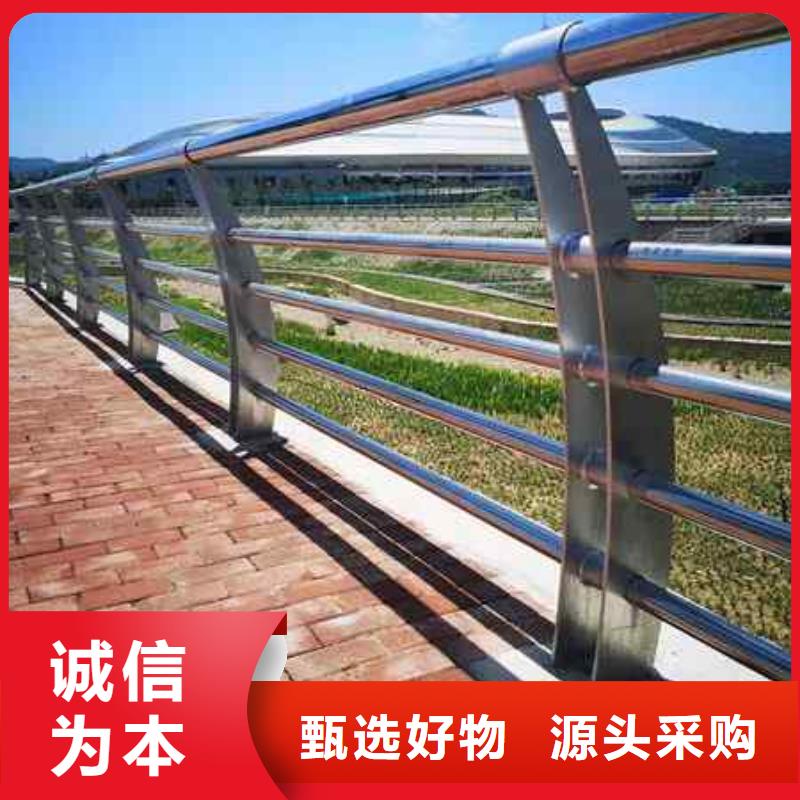 護(hù)欄市政道路防護(hù)欄重信譽(yù)廠家
