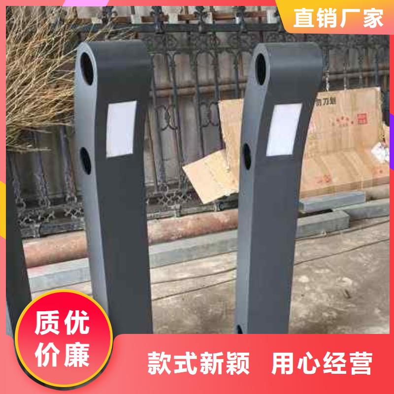 護(hù)欄【人行道欄桿】支持定制貼心售后