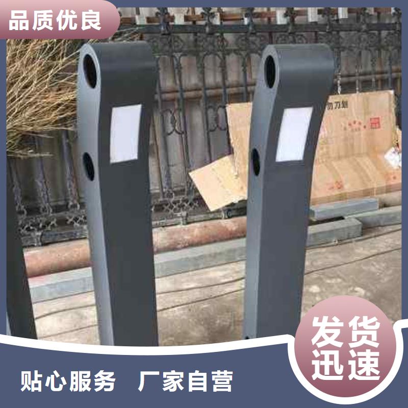 护栏_灯光护栏随心所欲定制
