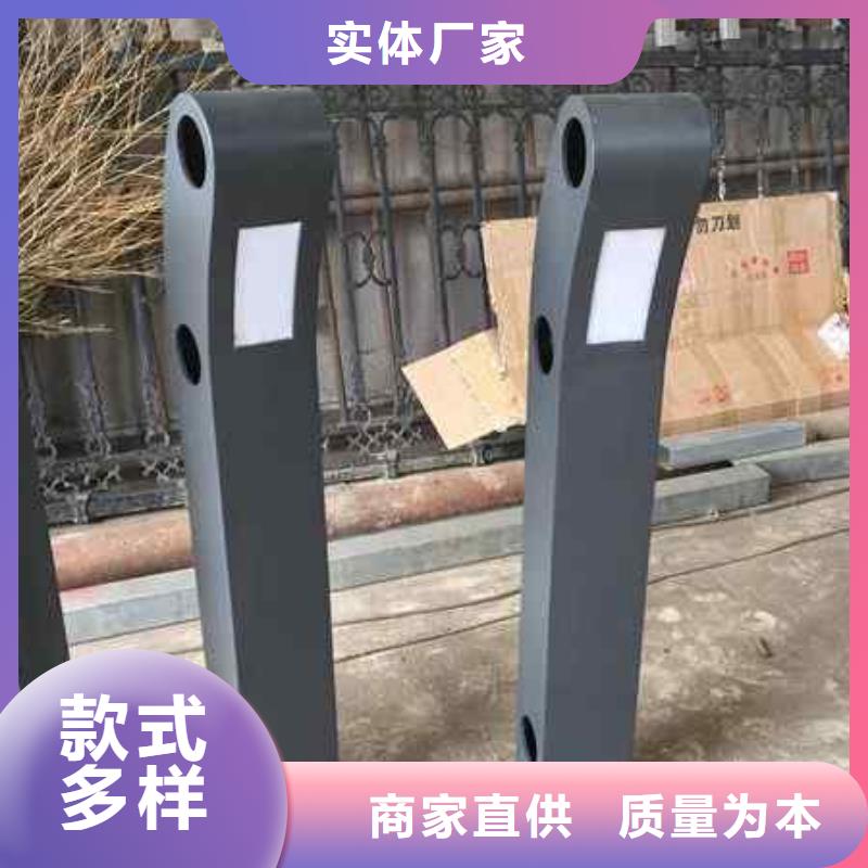 护栏河道护栏支持非标定制
