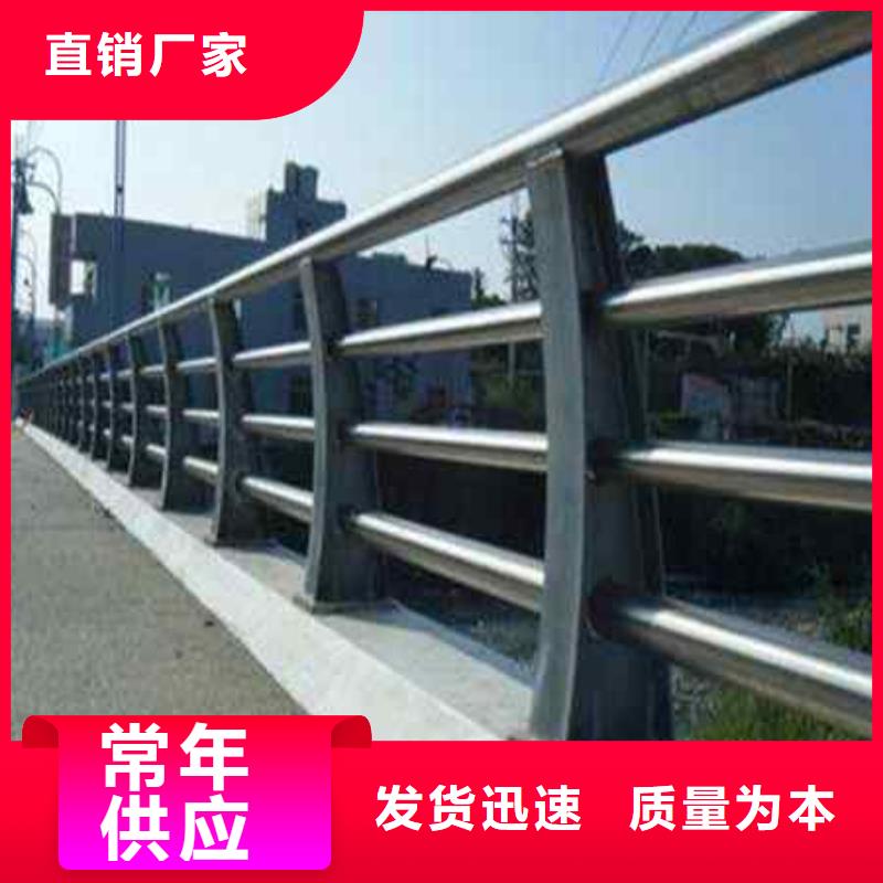 護(hù)欄q235b波形護(hù)欄板源頭廠家經(jīng)驗(yàn)豐富