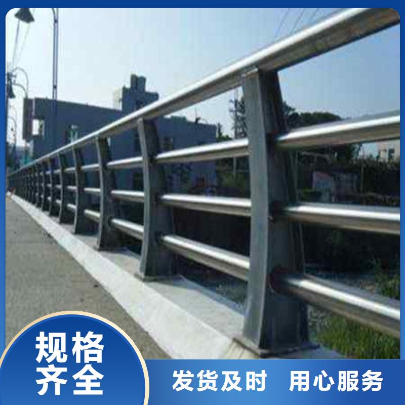 護(hù)欄橋梁人行道護(hù)欄欄桿實(shí)力商家