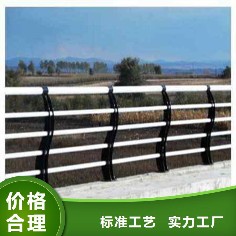 護(hù)欄_防護(hù)欄送貨上門