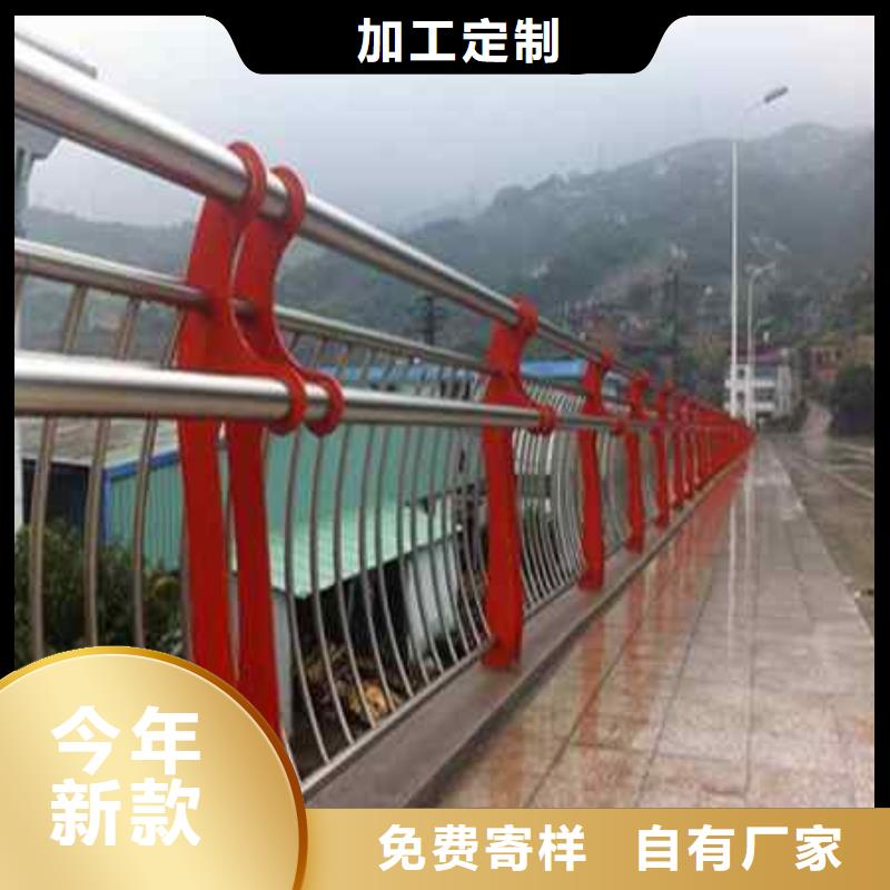 護(hù)欄_不銹鋼復(fù)合管護(hù)欄欄桿優(yōu)選廠商