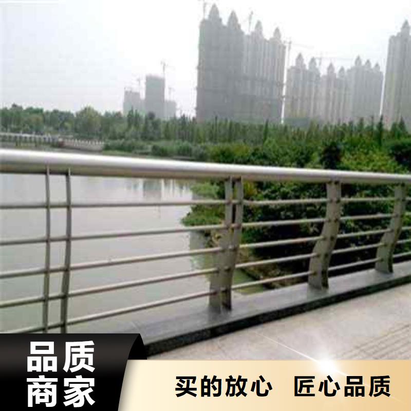 【護(hù)欄】 燈光護(hù)欄使用方法