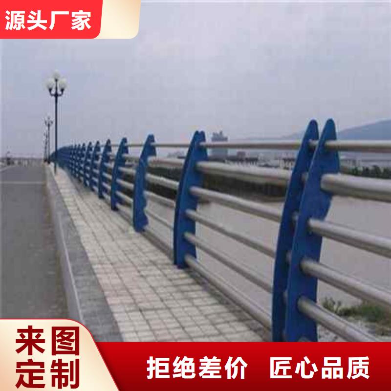 護(hù)欄【交通護(hù)欄】誠信可靠