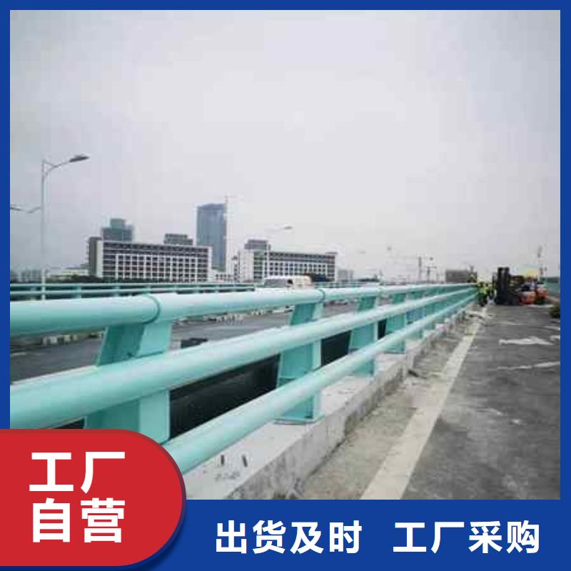 【護欄】不銹鋼復(fù)合管護欄欄桿細節(jié)決定品質(zhì)