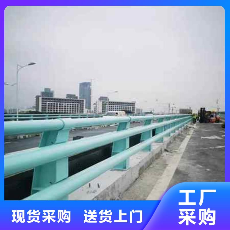 護(hù)欄【城市景觀防護(hù)欄】現(xiàn)貨直供