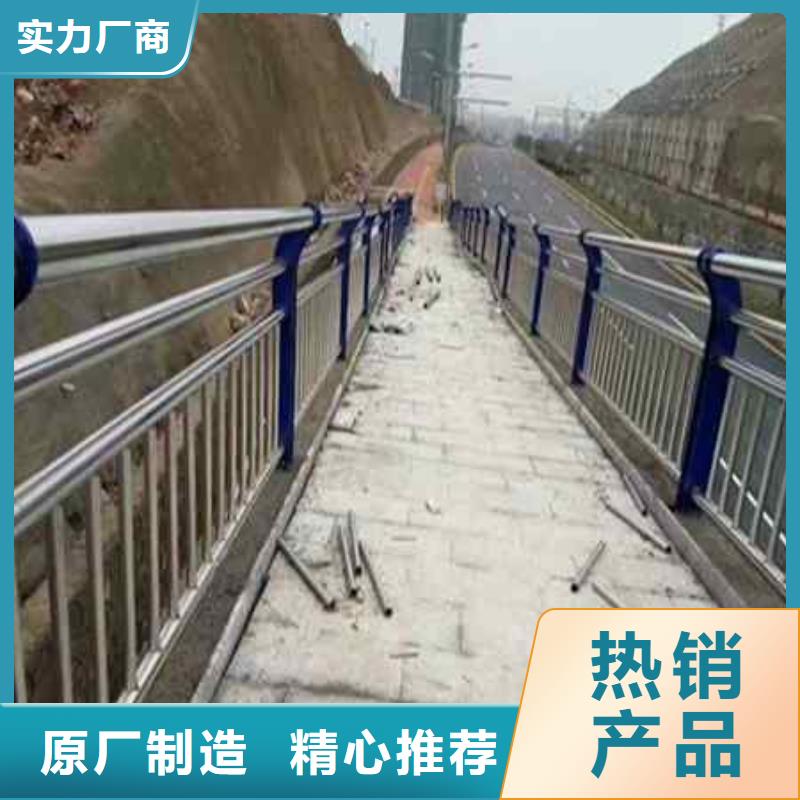 護欄-橋梁護欄多年廠家可靠