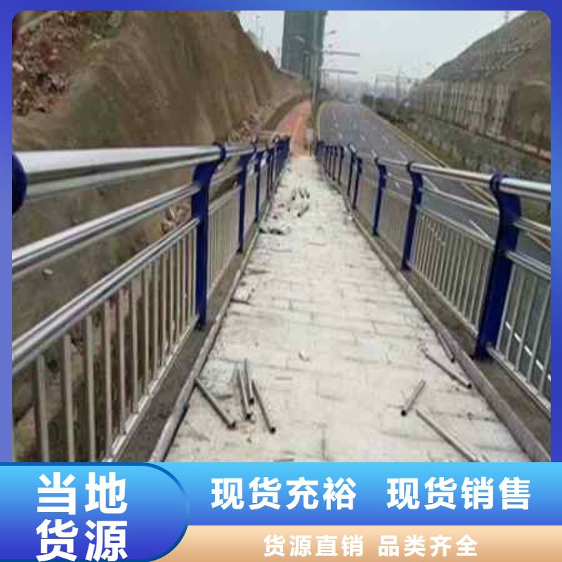 護欄,【橋梁防撞護欄】生產(chǎn)廠家