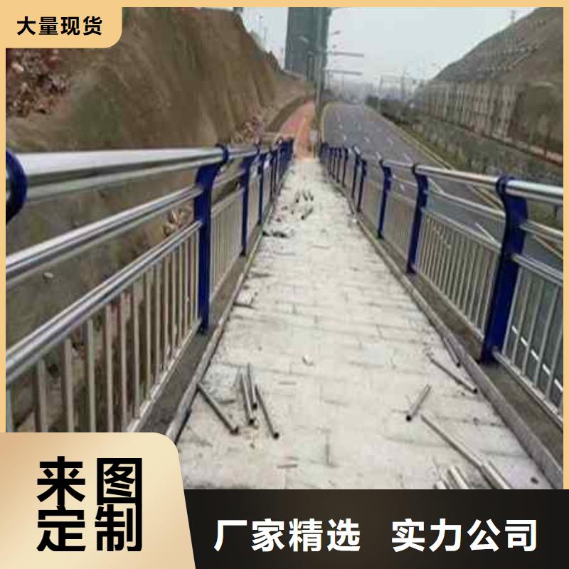 【護(hù)欄】鍍鋅波形護(hù)欄優(yōu)選好材鑄造好品質(zhì)