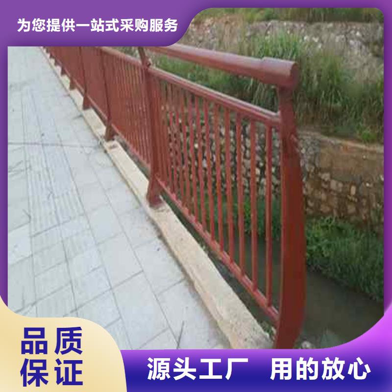护栏立柱桥梁防撞护栏现货满足大量采购