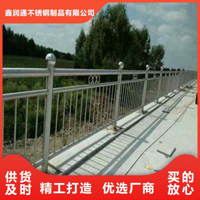 護欄燈光護欄質(zhì)量不佳盡管來找我