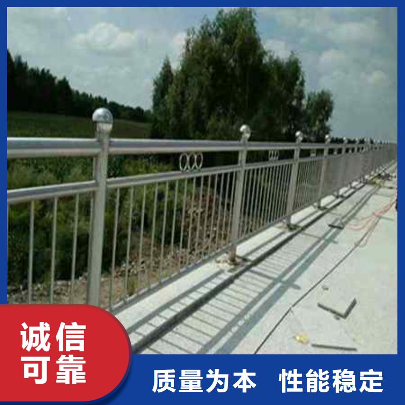 护栏交通防撞围栏用心制造