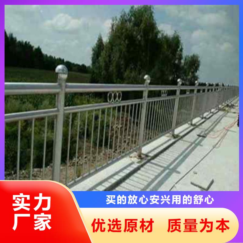 【護欄】 不銹鋼復合管欄桿大品牌值得信賴