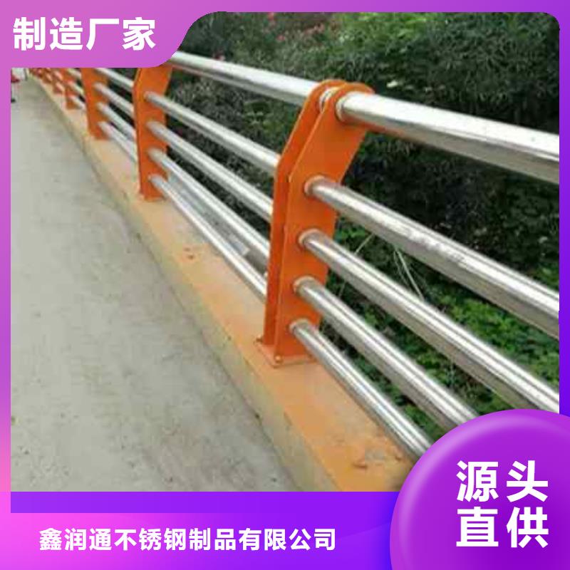 護(hù)欄_橋梁人行道護(hù)欄欄桿精心打造