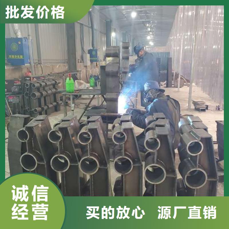 護欄 【橋梁護欄】精工制作