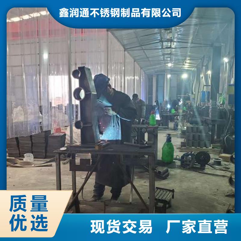 护栏防撞护栏供应商