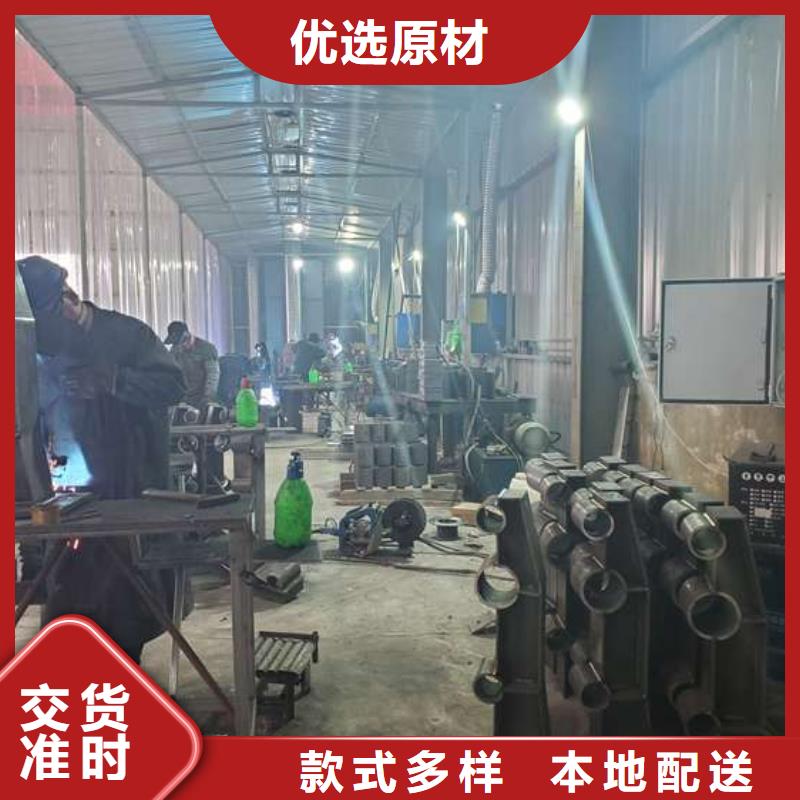 護(hù)欄【不銹鋼復(fù)合管欄桿】產(chǎn)地采購(gòu)