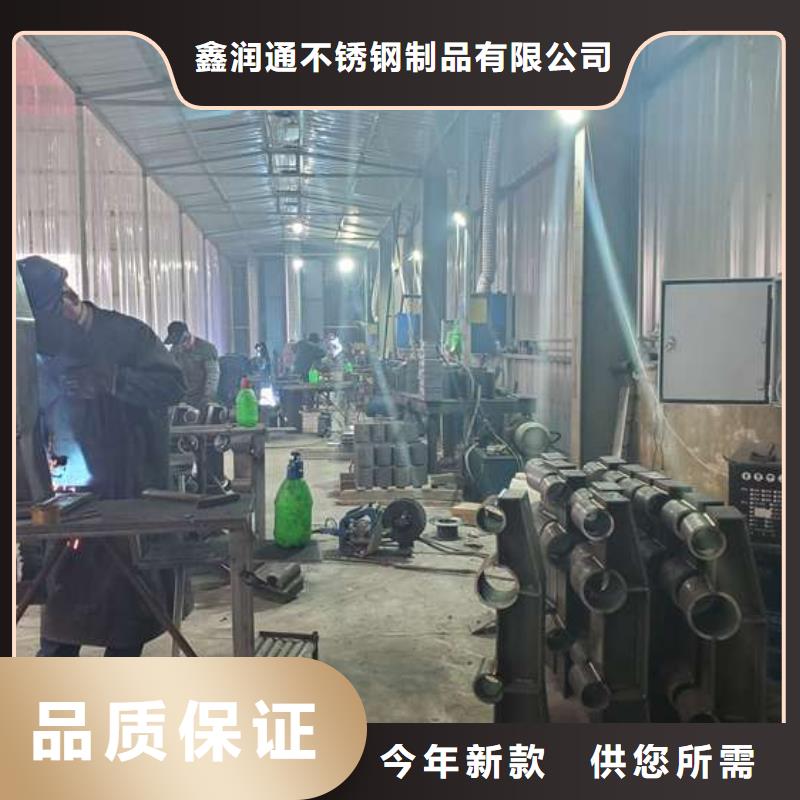 【護(hù)欄】 不銹鋼復(fù)合管護(hù)欄專注細(xì)節(jié)專注品質(zhì)