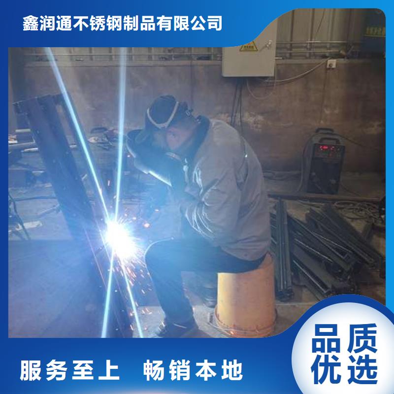 护栏304不锈钢复合管真诚合作
