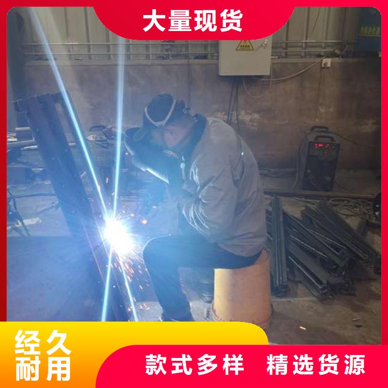 護(hù)欄立柱橋梁防撞護(hù)欄工廠現(xiàn)貨供應(yīng)