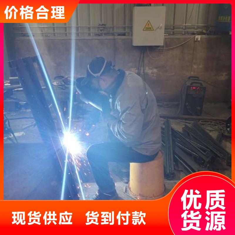 護(hù)欄_不銹鋼復(fù)合管護(hù)欄欄桿優(yōu)選廠商
