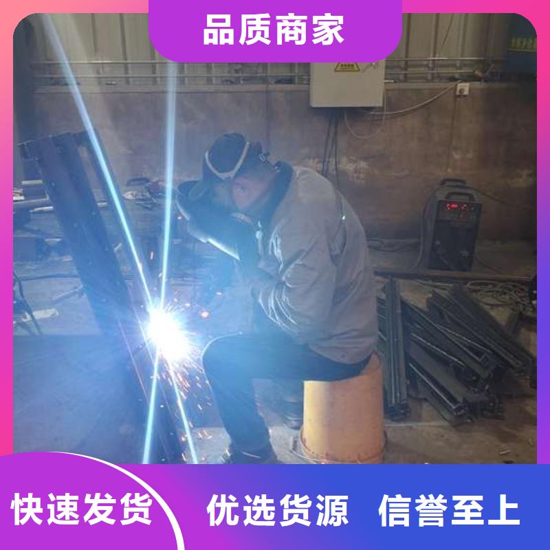 护栏_桥梁人行道护栏栏杆诚信经营