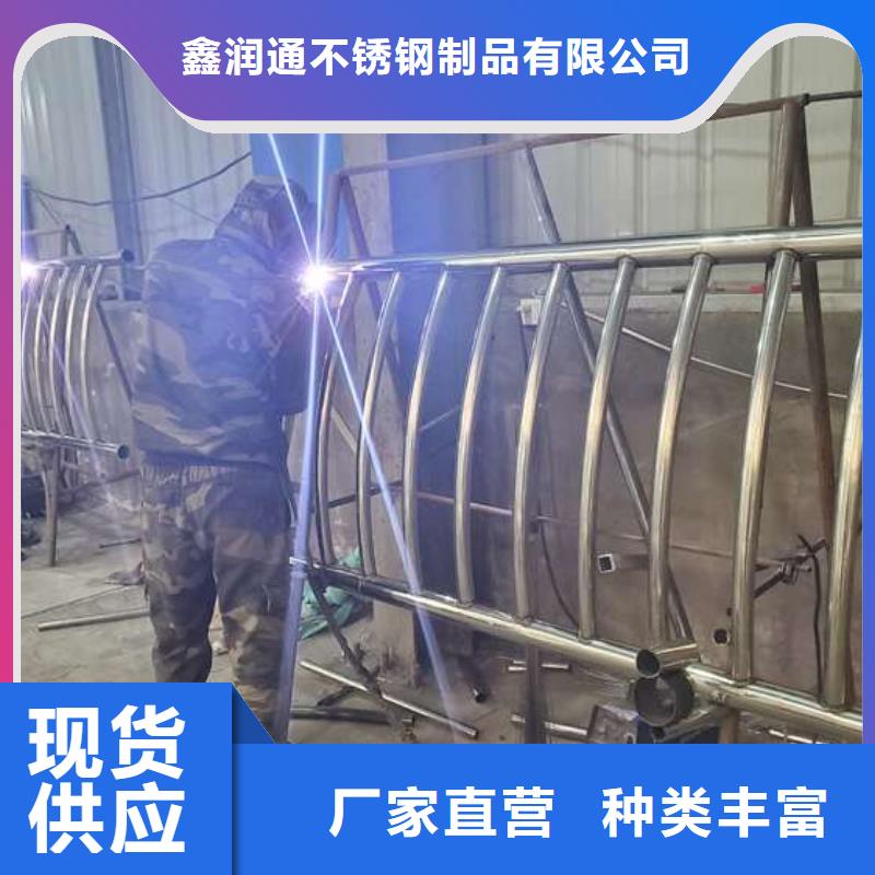 護欄河道護欄精品優(yōu)選
