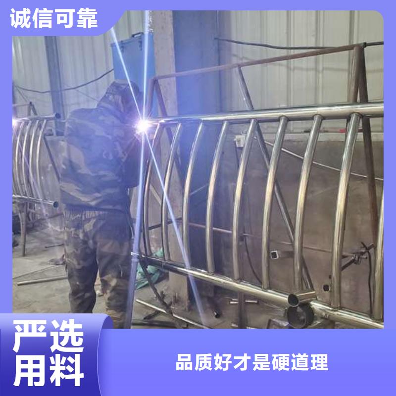 護(hù)欄不銹鋼復(fù)合管護(hù)欄欄桿品質(zhì)可靠