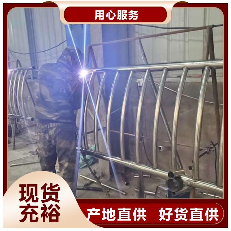 護(hù)欄,橋梁護(hù)欄懂您所需