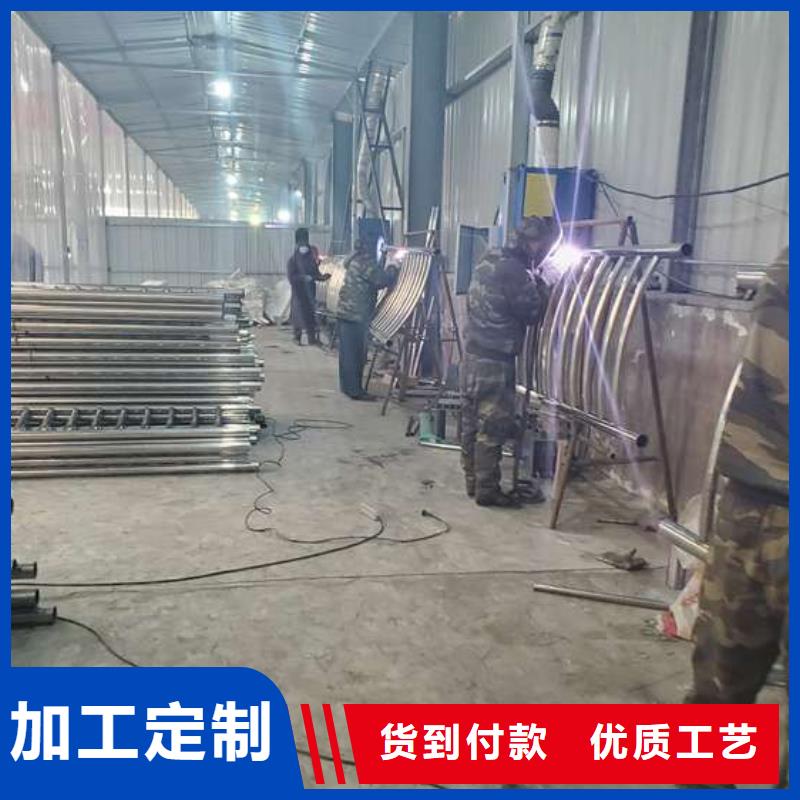 護欄 【【城市景觀防護欄】】大廠家實力看得見