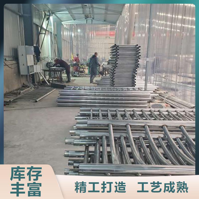 护栏市政道路防护栏实力工厂