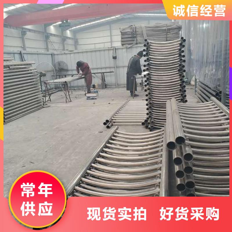 護欄橋梁欄桿專注質量